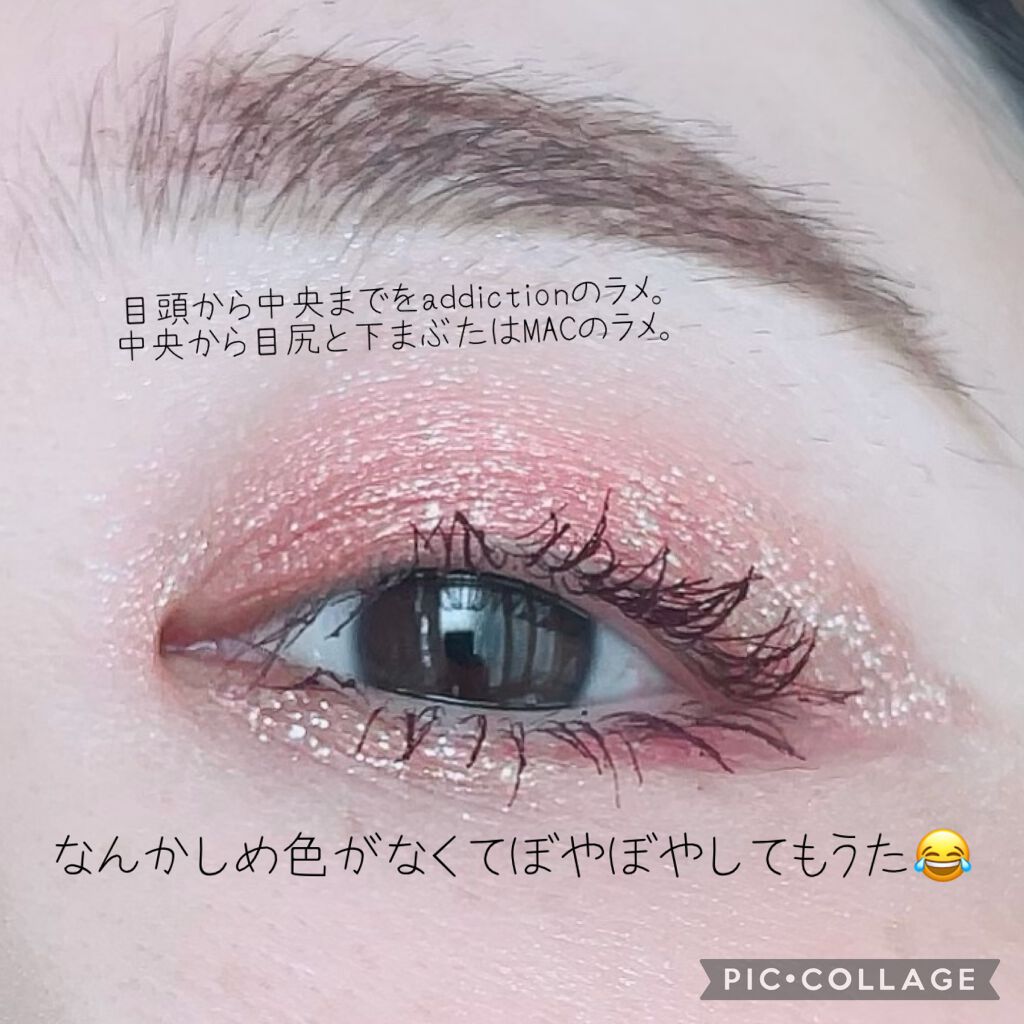 アイグロウ ジェム/DECORTÉ/ジェル・クリームアイシャドウを使ったクチコミ(2枚目)