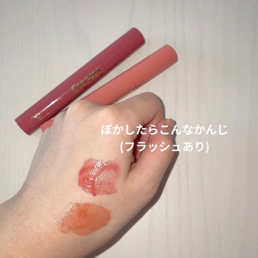 en⸝⸝>  ̫ <⸝⸝ ︎ on LIPS 「メガ割おすすめリップBBIAラッキーシャインティントメガ割価格..」（9枚目）