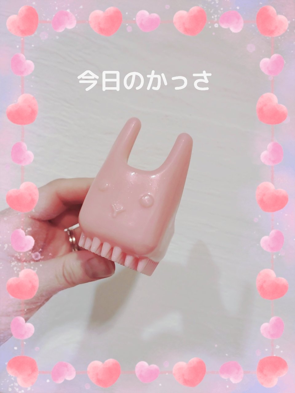 コジット 骨出しうさぎカッサ(Body)のクチコミ「　　　　　コジット　骨出しうさぎカッサ

みなさん、こんばんは☺
今回は、コジット　骨出しうさ.....」（1枚目）