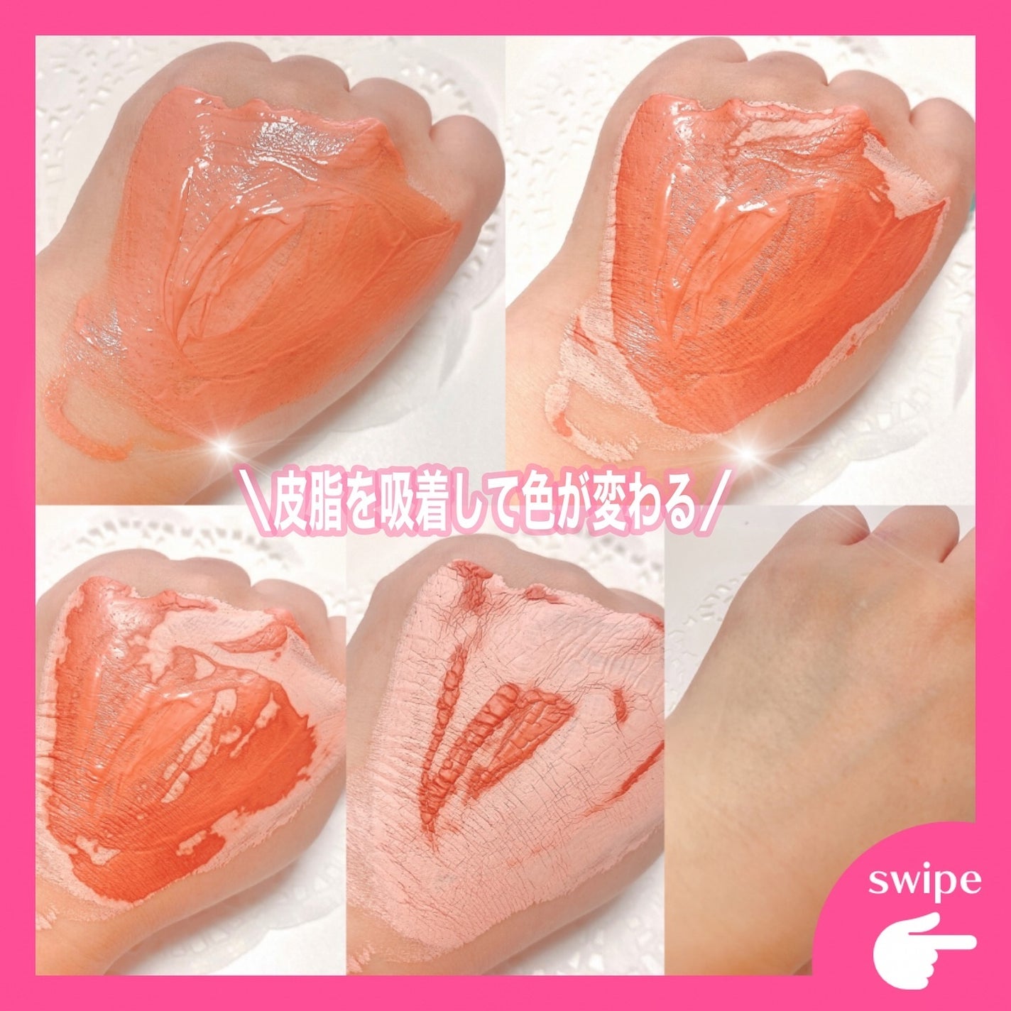 カロテン毛穴レスクレイパック/APRILSKIN/洗い流すパック・マスクを使ったクチコミ(3枚目)