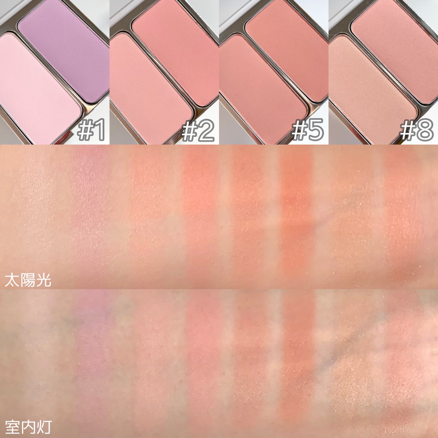 デュアルチーク/2aN/パウダーチークを使ったクチコミ(4枚目)