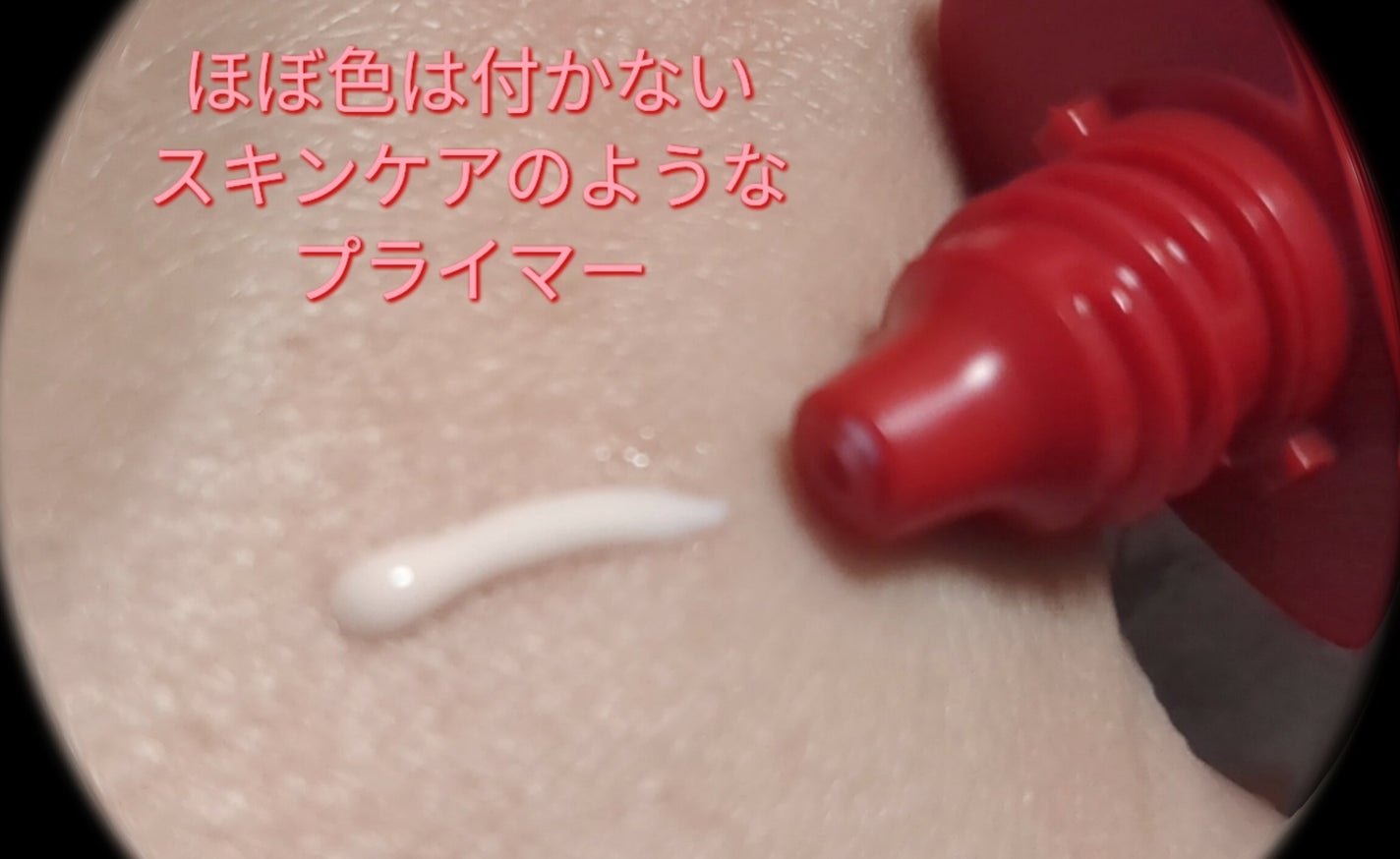 ãšãã»ã³ã¹ ã¹ãã³ã°ã㊠ãã¡ã³ããŒã·ã§ã³/SHISEIDO/ãªããããã¡ã³ããŒã·ã§ã³ã䜿ã£ãã¯ãã³ãïŒ2æç®ïŒ