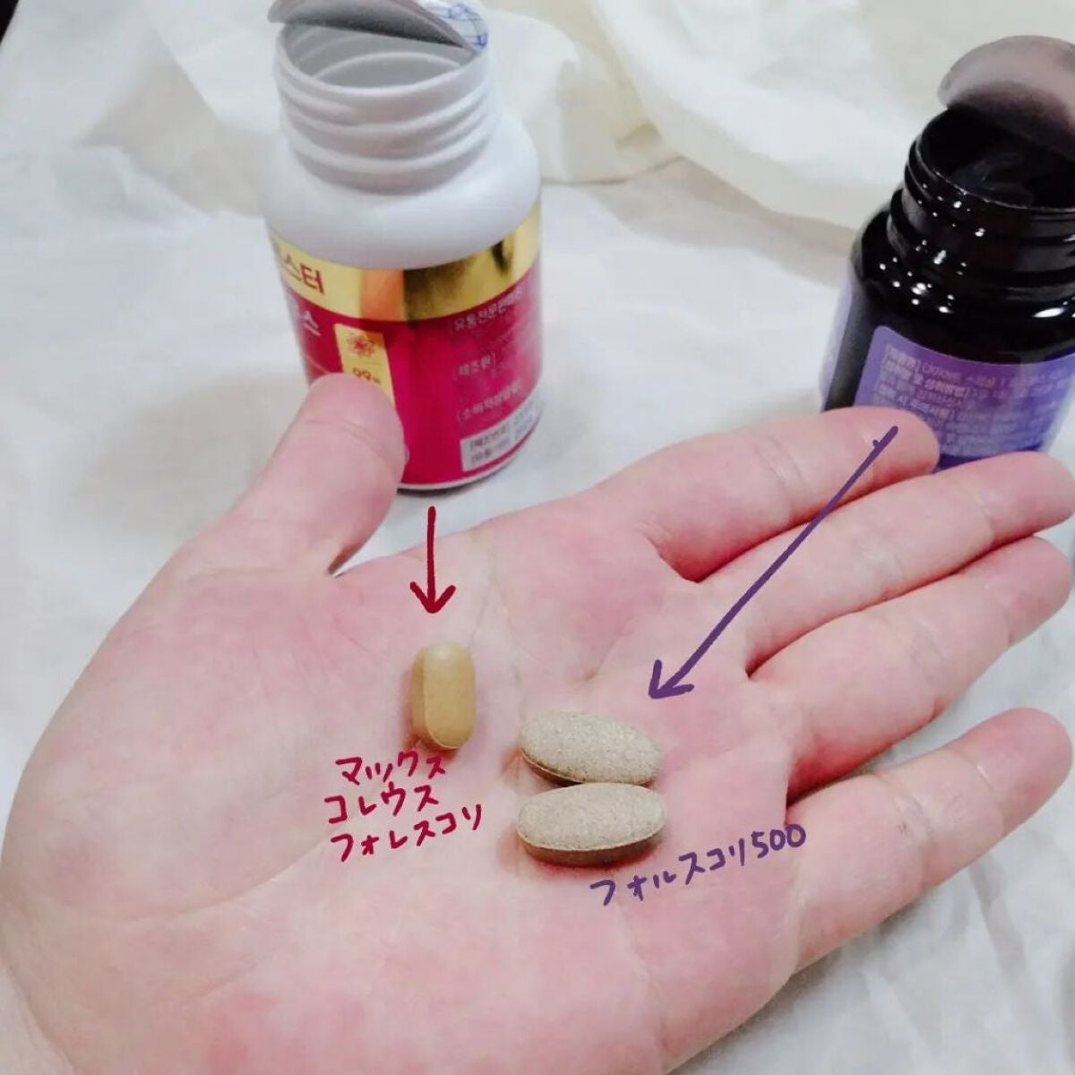 くうたろ on LIPS 「グリーンモンスター様のプレゼント企画でいただきました🥺パケか韓..」(2枚目)