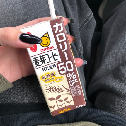 豆乳飲料麦芽コーヒーカロリー50%OFF/マルサンアイ/豆乳飲料を使ったクチコミ(1枚目)