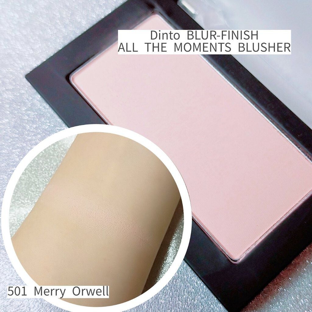 ブラーフィニシュブラッシャー/Dinto/パウダーチークを使ったクチコミ(2枚目)