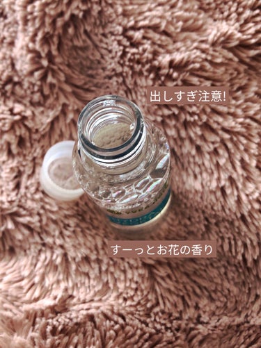 HYDRAVEGETAL ミセラーウォーター 50ml/イヴ・ロシェ/クレンジングウォーターを使ったクチコミ（2枚目）