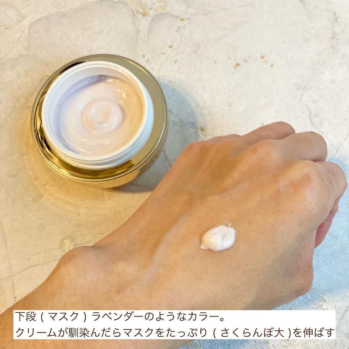 フェイシャル エッセンス クリームマスク/COCOCHI/フェイスクリームを使ったクチコミ(6枚目)