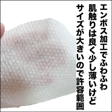 りんぷちフォロバ on LIPS 「コスメ、スキンケアレポなど投稿しています!購入品紹介!✼••┈..」(5枚目)