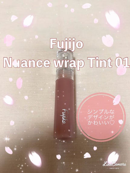 ニュアンスラップティント/Fujiko/リップティントを使ったクチコミ(2枚目)
