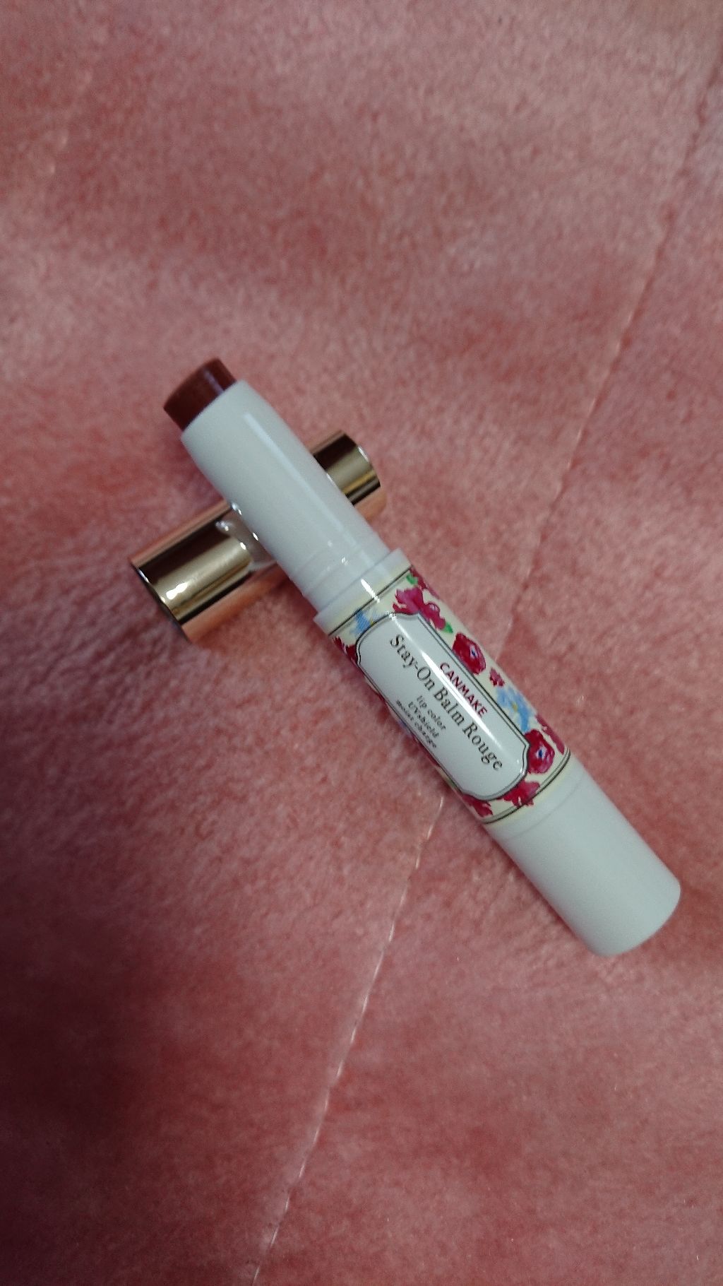 ステイオンバームルージュ/キャンメイク/口紅を使ったクチコミ（2枚目）