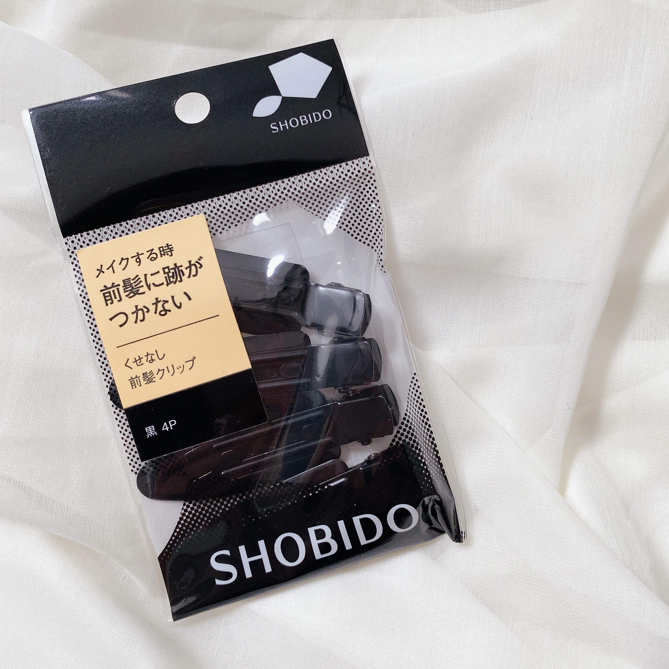クセなし前髪クリップ/SHOBIDO/ヘアアクセサリーを使ったクチコミ（1枚目）