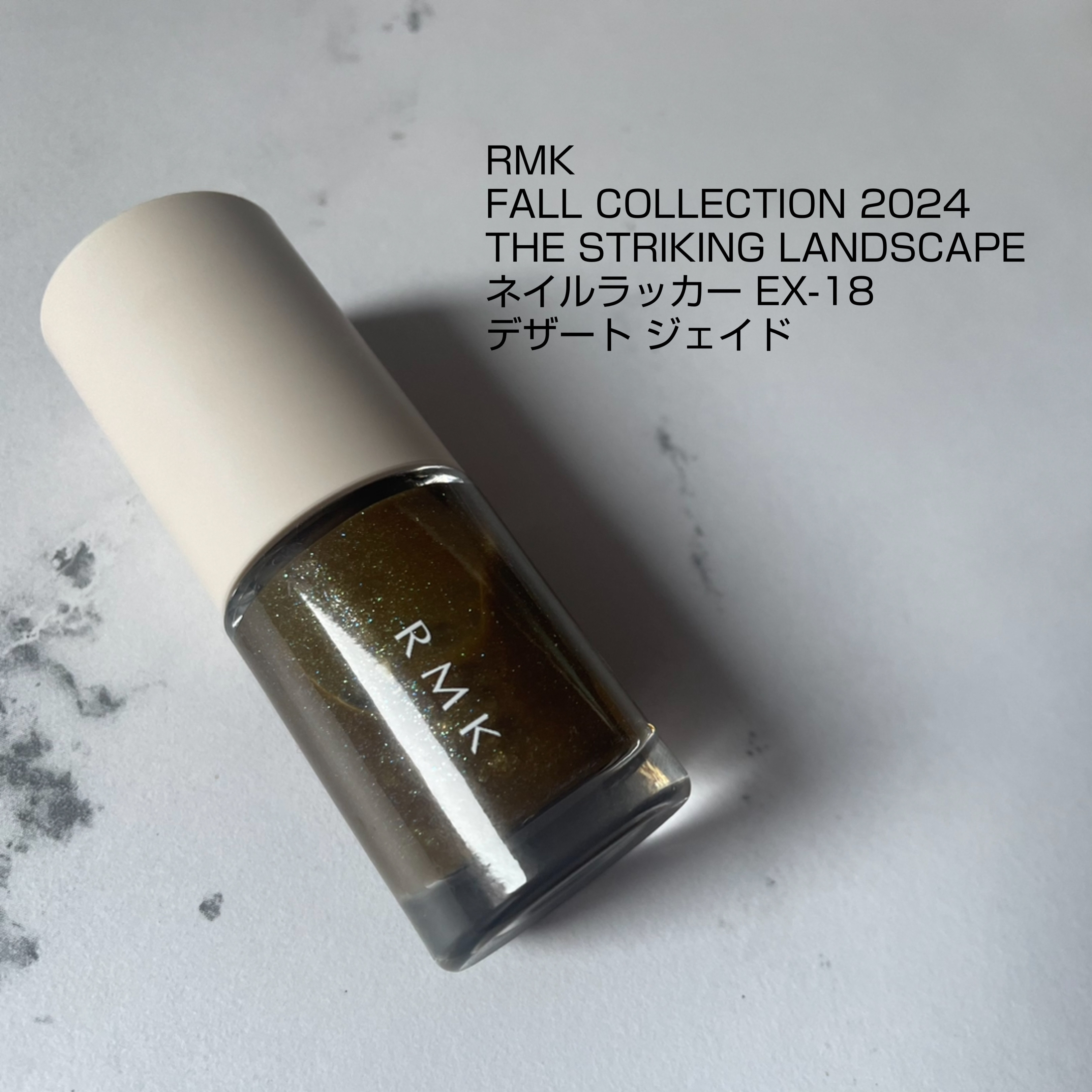 RMK ネイルラッカー/RMK/マニキュアを使ったクチコミ（2枚目）