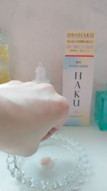 薬用　日中美白美容液/HAKU/美容液を使ったクチコミ（3枚目）