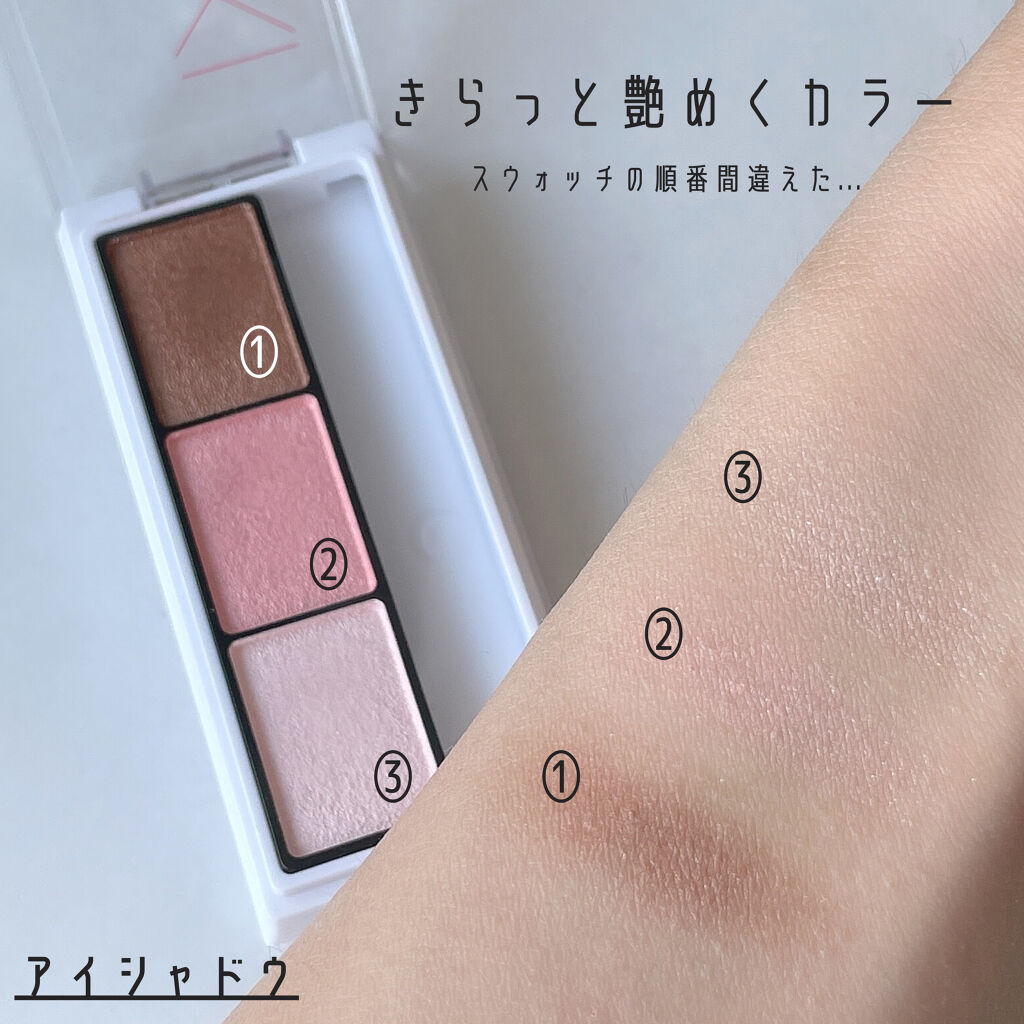 デザイニング アイブロウ  OBR オリーブブラウン/AINOKI/パウダーアイブロウを使ったクチコミ（2枚目）