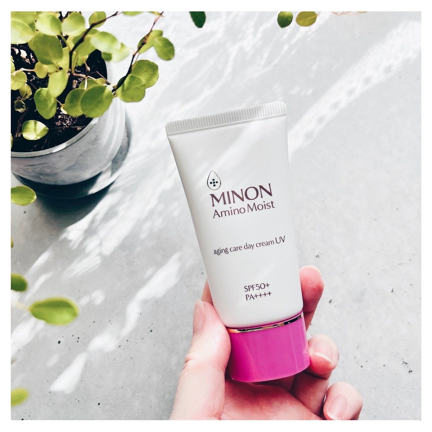 ミノン アミノモイスト エイジングケア デイクリームUV/ミノン/日焼け止めクリームを使ったクチコミ(2枚目)