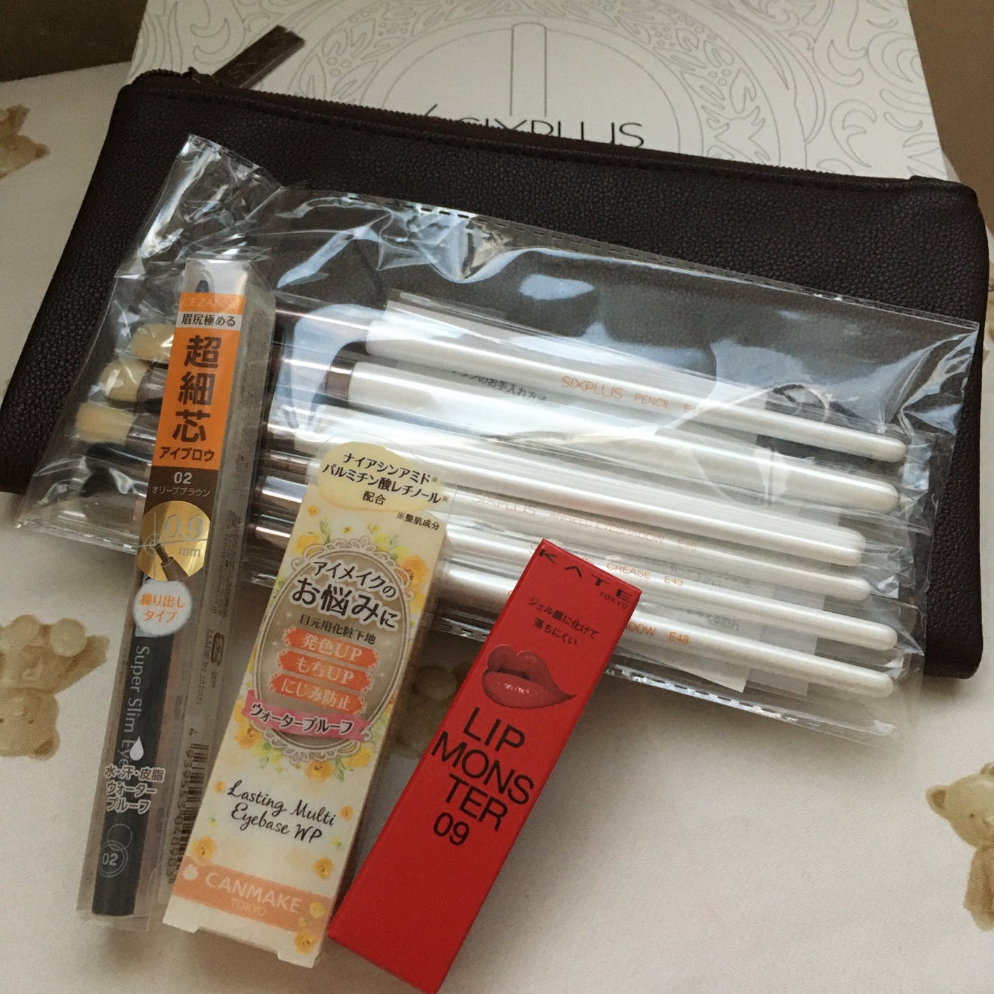 ラスティングマルチアイベース WP/キャンメイク/アイシャドウベースを使ったクチコミ(1枚目)