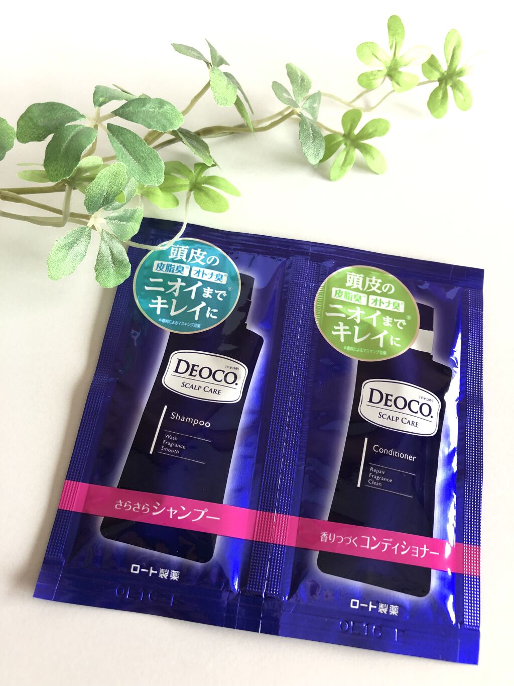 デオコ スカルプケアシャンプー/コンディショナー/DEOCO(デオコ)/市販シャンプーを使ったクチコミ（1枚目）