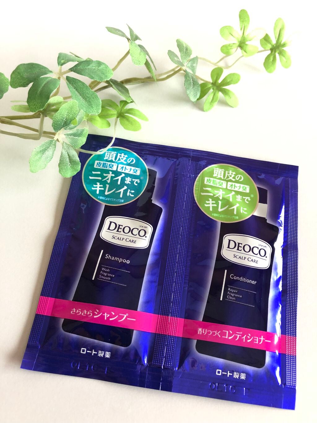 デオコ スカルプケアシャンプー/コンディショナー/DEOCO(デオコ)/市販シャンプーを使ったクチコミ(1枚目)