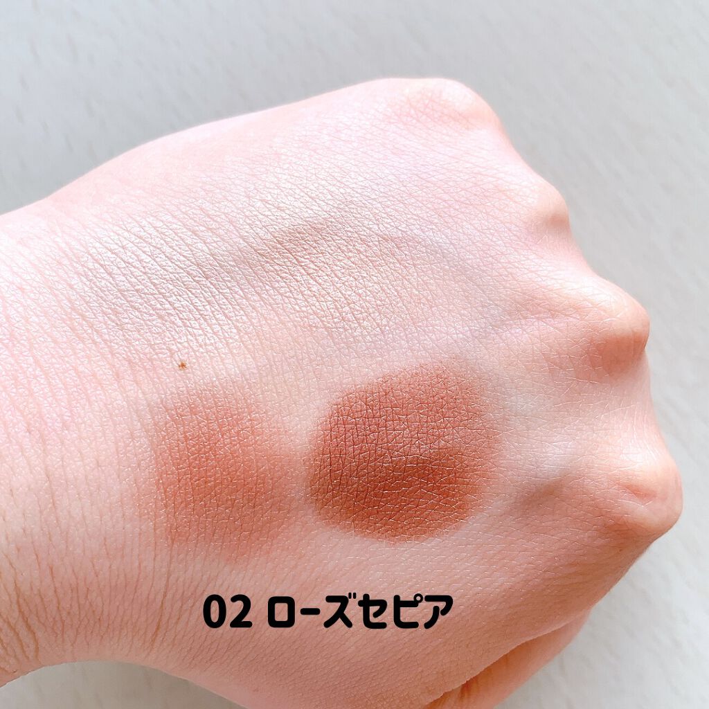 シルキースフレアイズ/キャンメイク/アイシャドウパレットを使ったクチコミ(3枚目)