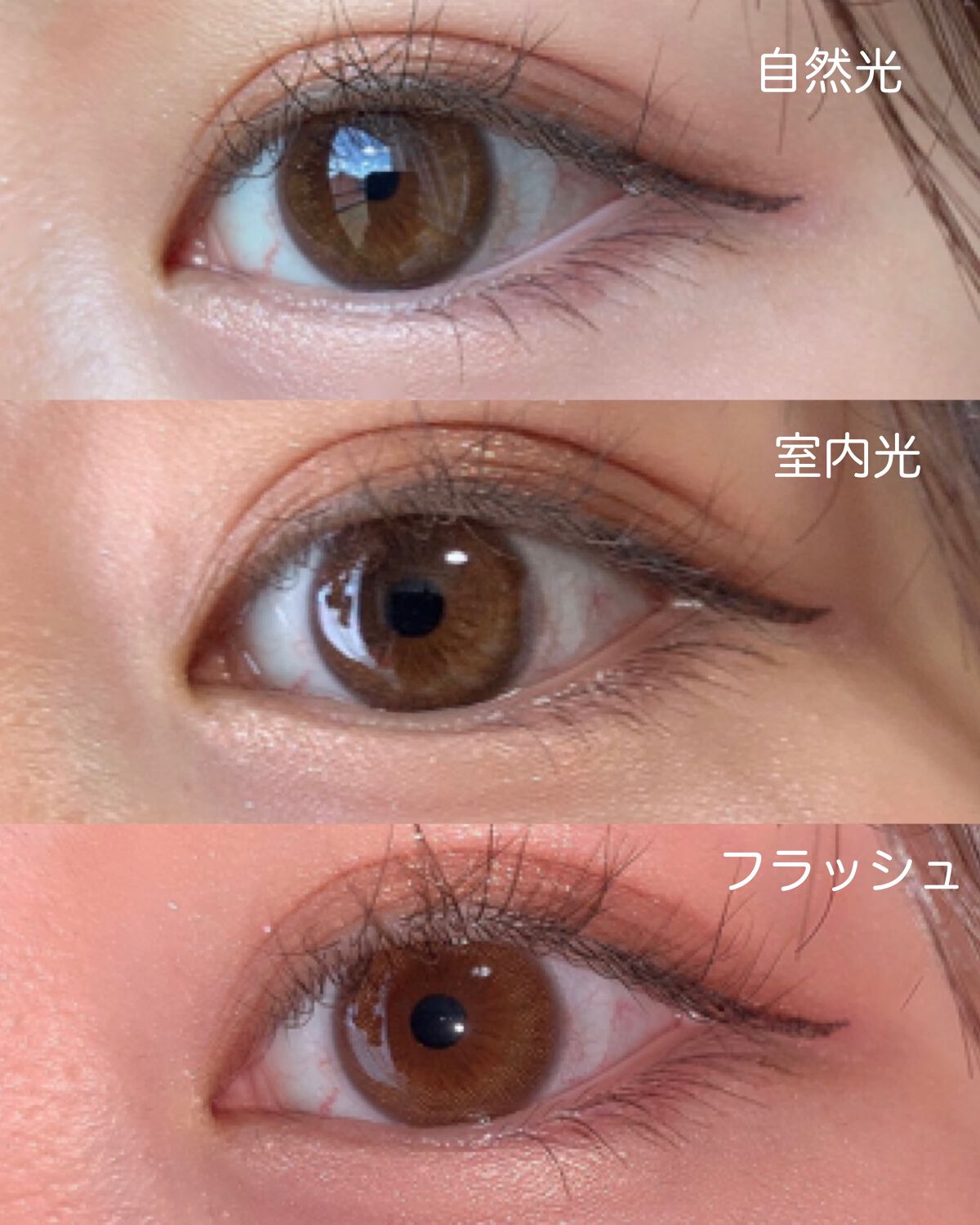 LuMia comfort 1day CIRCLE パフブラウン/LuMia/ワンデー（１DAY）カラコンを使ったクチコミ（3枚目）