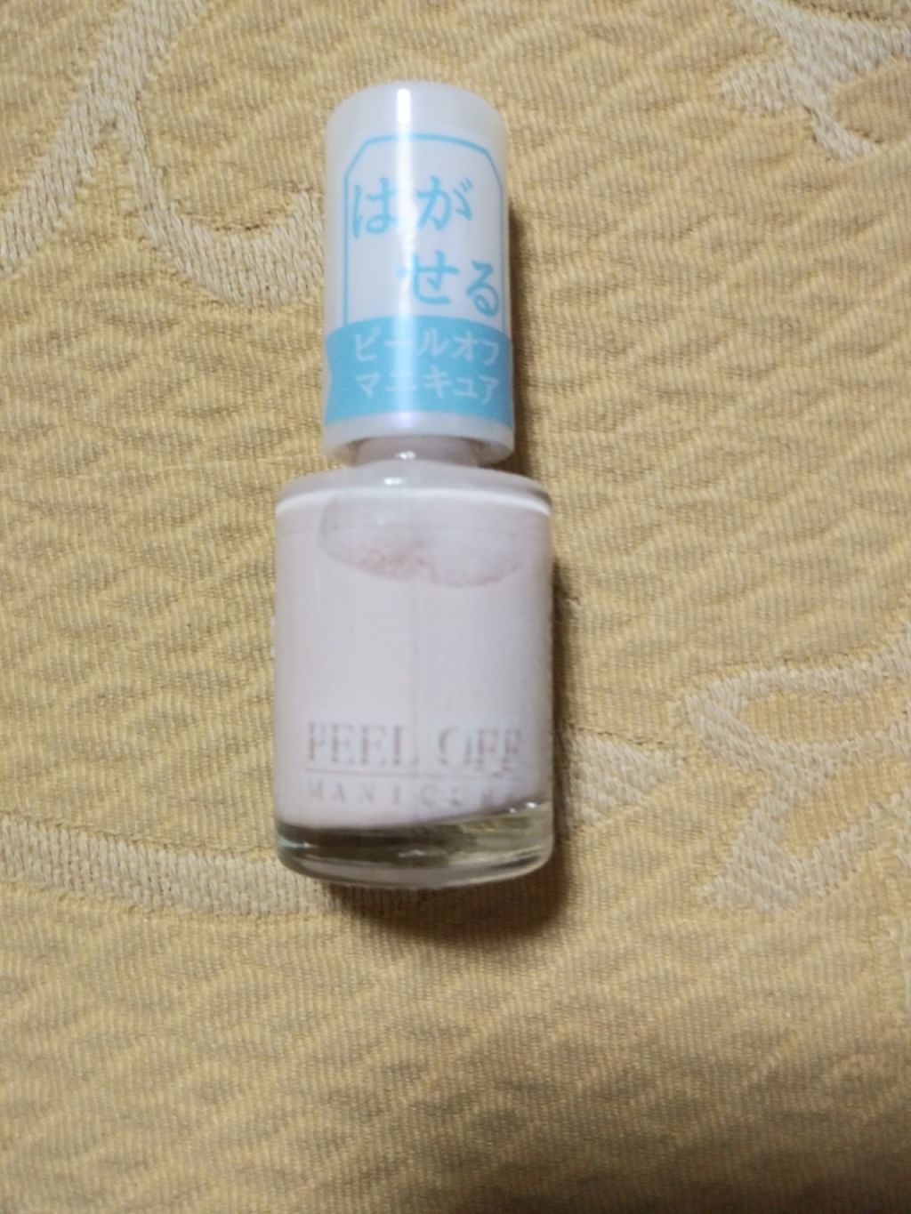 カラフルネイルズ/キャンメイク/マニキュアを使ったクチコミ（1枚目）