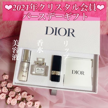 ルージュ ディオール 999S サテン（生産終了）/Dior/口紅を使ったクチコミ（1枚目）