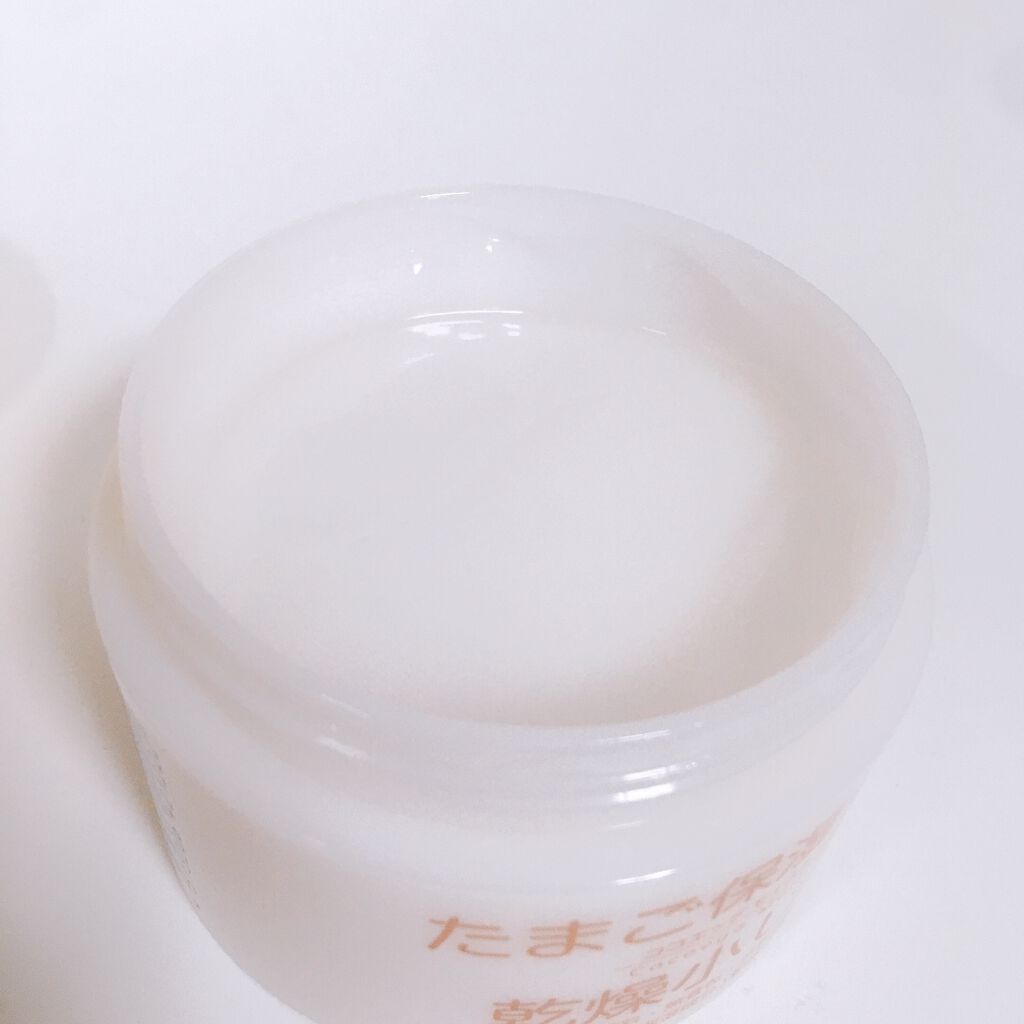 たまご保湿ジェル/ココエッグ/美容液を使ったクチコミ(3枚目)