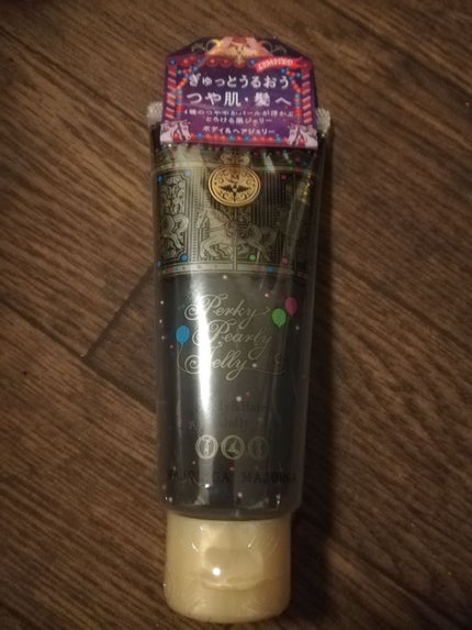 パーキーパーリージェリー/MAJOLICA MAJORCA/ヘアジェルを使ったクチコミ(1枚目)