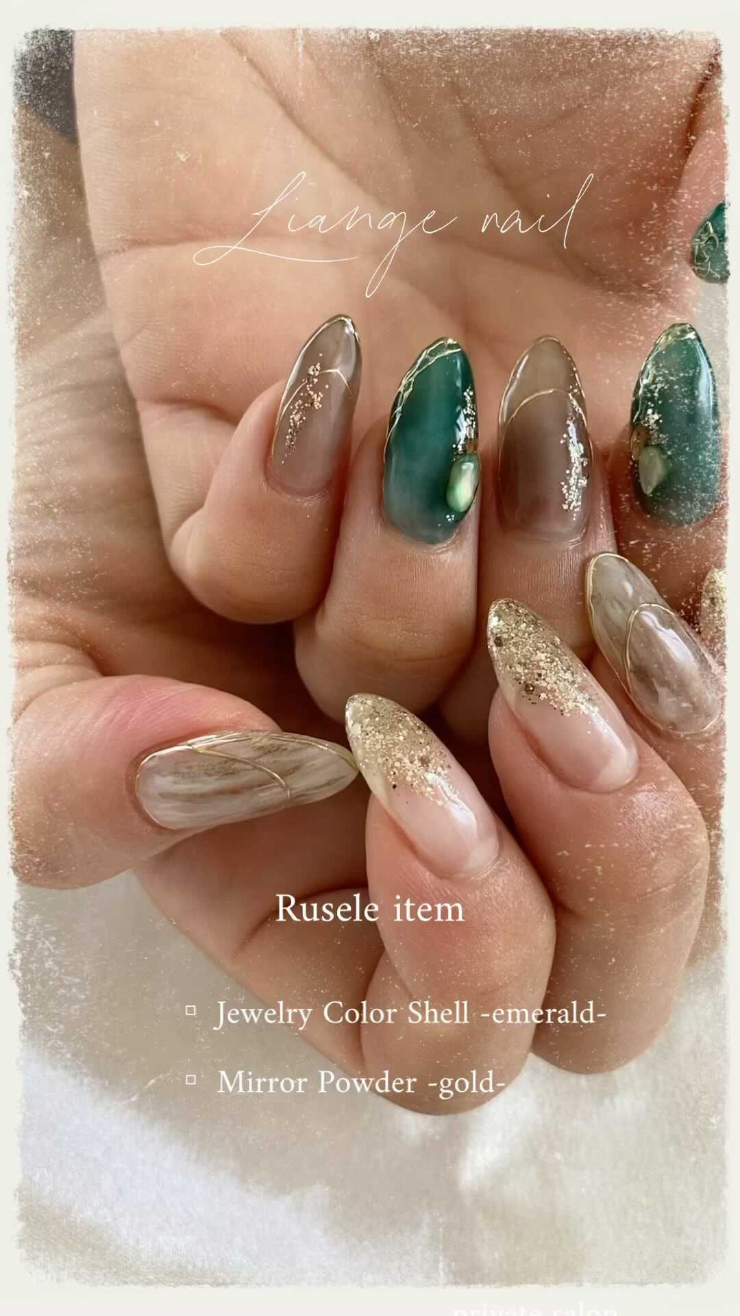 #リアンジェネイル,#柏ネイル,#ネイル,#ニュアンスネイル,#大人ニュアンスネイル,#夏ネイル,#シェルネイル,#ミラーネイルのネイルデザイン