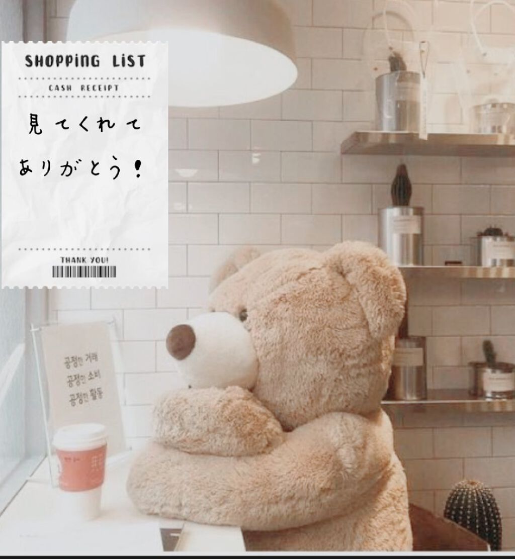 ダブルアイリッド/DAISO/二重まぶた用アイテムを使ったクチコミ(3枚目)