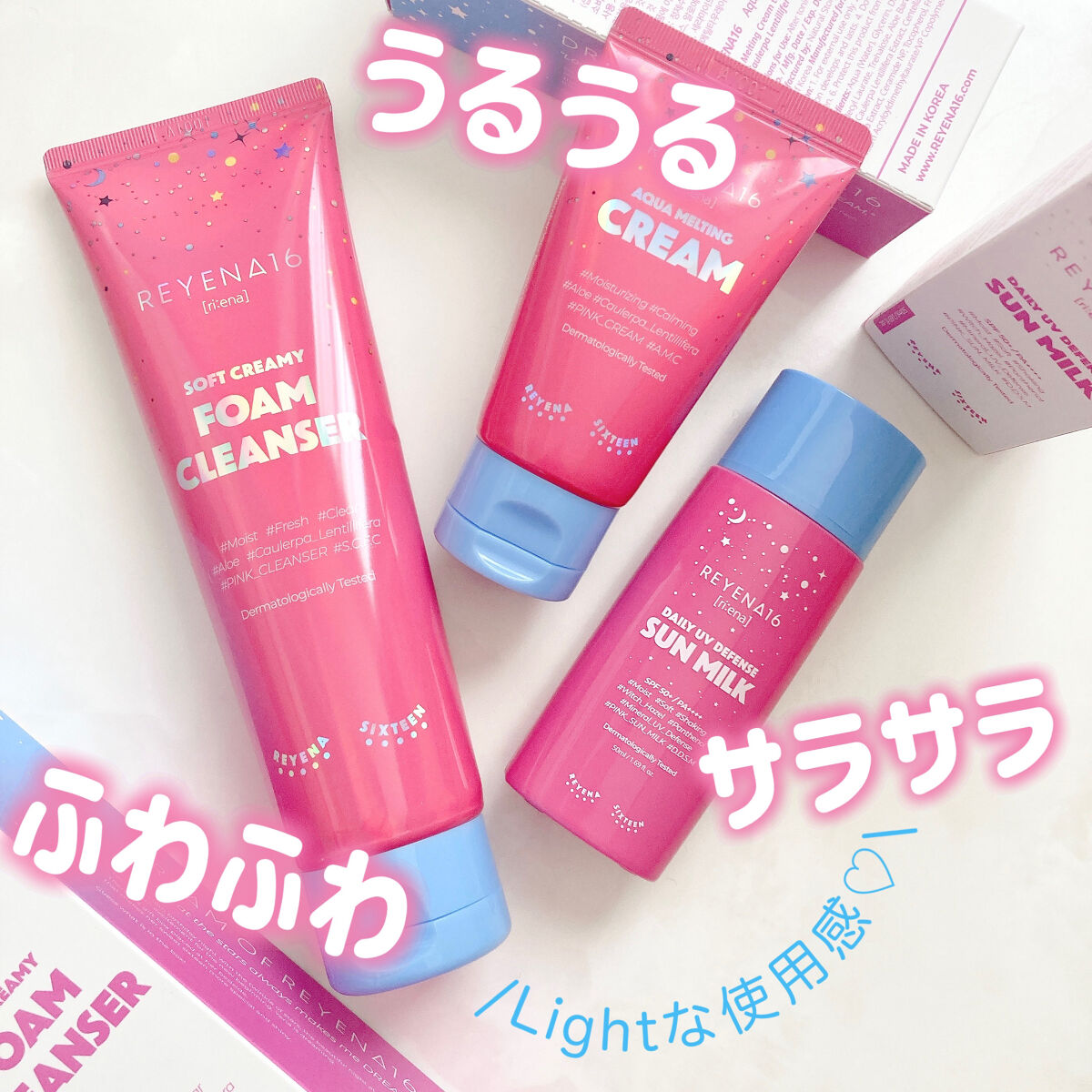 ソフト クリーミー フォーム クレンザー/REYENA16/洗顔フォームを使ったクチコミ（1枚目）