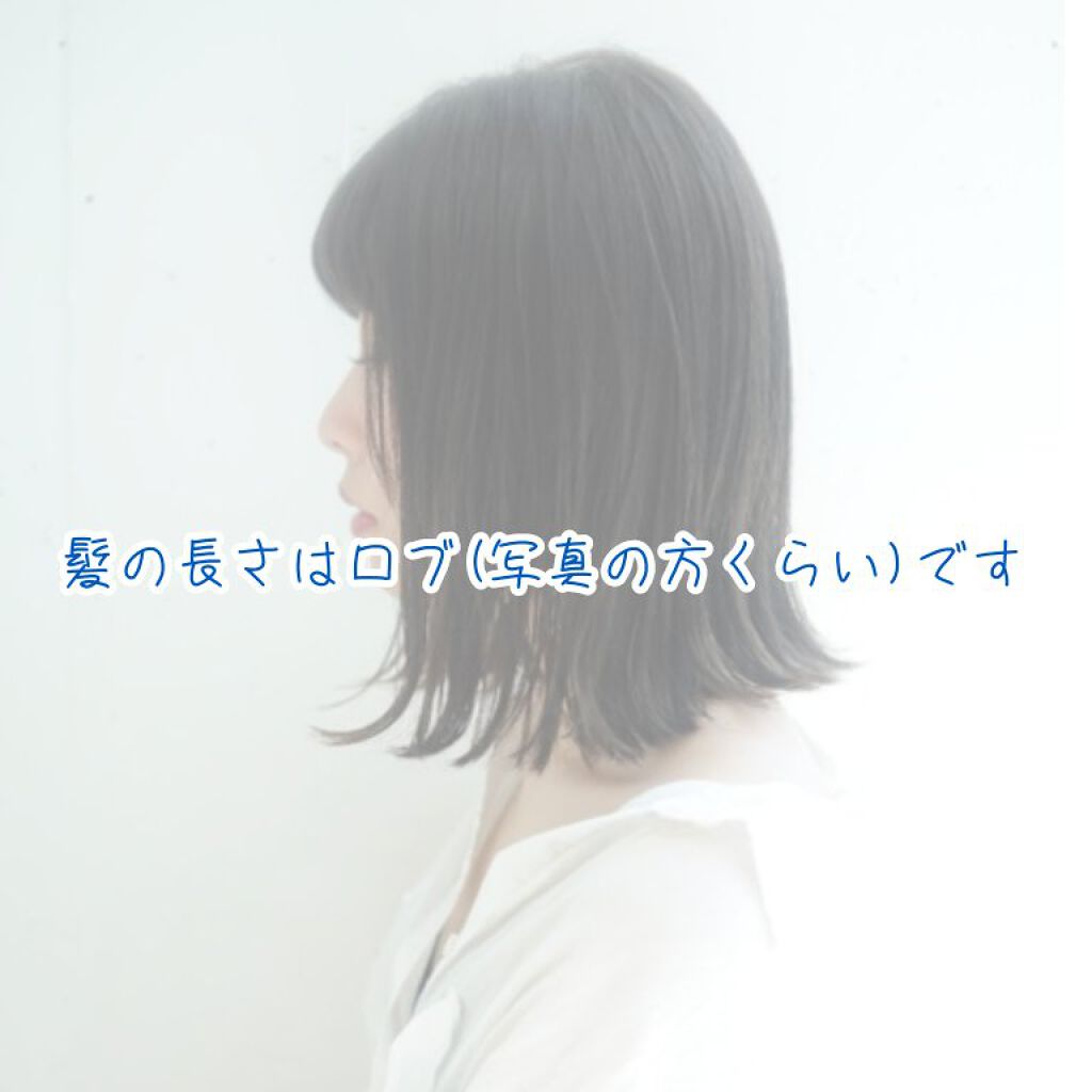 N. ポリッシュオイル/N./ヘアオイルを使ったクチコミ（2枚目）