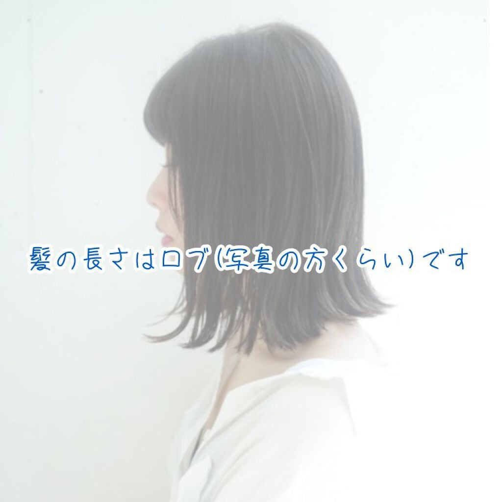 N. ポリッシュオイル/N./ヘアオイルを使ったクチコミ(2枚目)