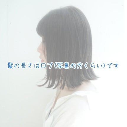 Melty モイストリペア ヘアパック 1.5/&honey/ヘアマスク・ヘアパックを使ったクチコミ(2枚目)