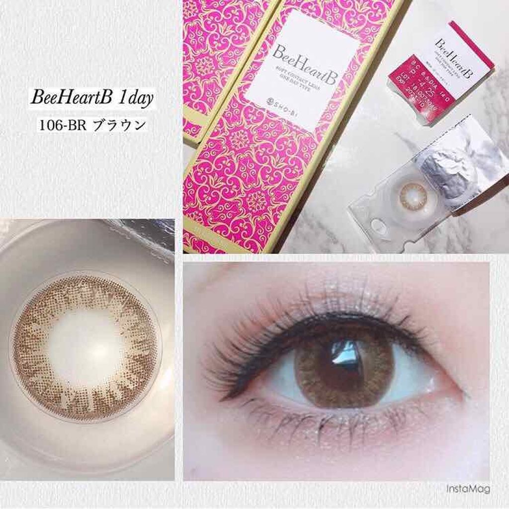 BeeHeartB 1day/BeeHeartB/ワンデー（１DAY）カラコンを使ったクチコミ（2枚目）