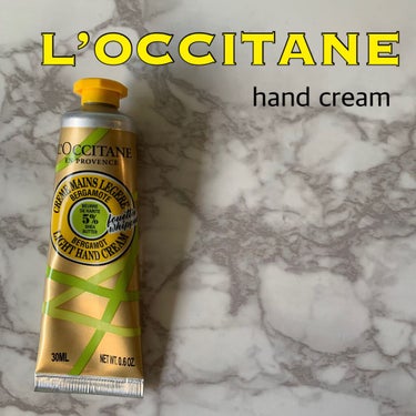 L’OCCITAN
L'OCCITANE 
テ・アールグレイ スノーシア ハンドクリーム30ml

今日はいただきものを紹介します☺︎
ロクシタンのハンドクリーム🌿

香りはがっつりとアールグレイという