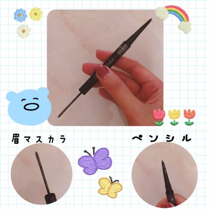 ブロウインク カラーティントデュオ/MAYBELLINE NEW YORK/眉ティントを使ったクチコミ(2枚目)