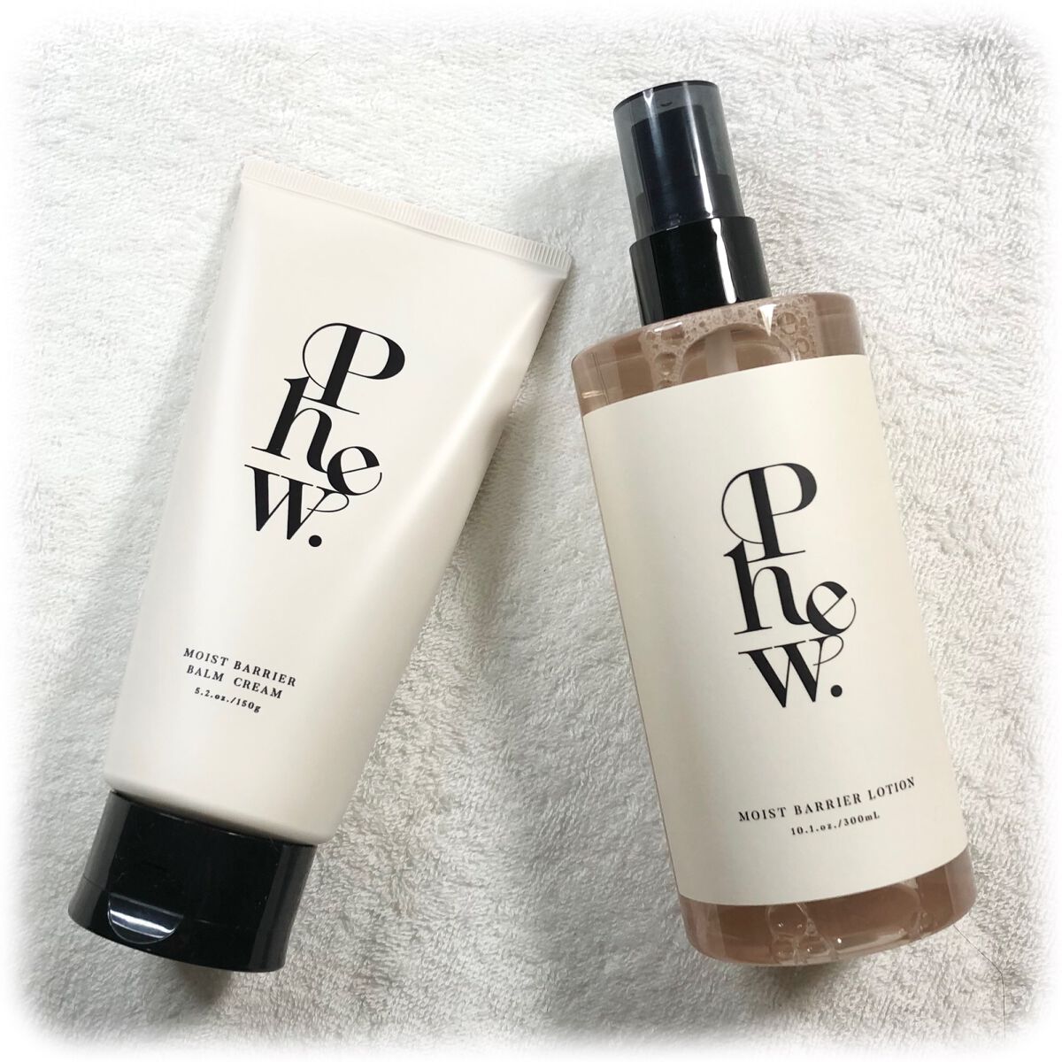 フゥ モイストバリア バームクリーム/Phew./フェイスクリームを使ったクチコミ（1枚目）