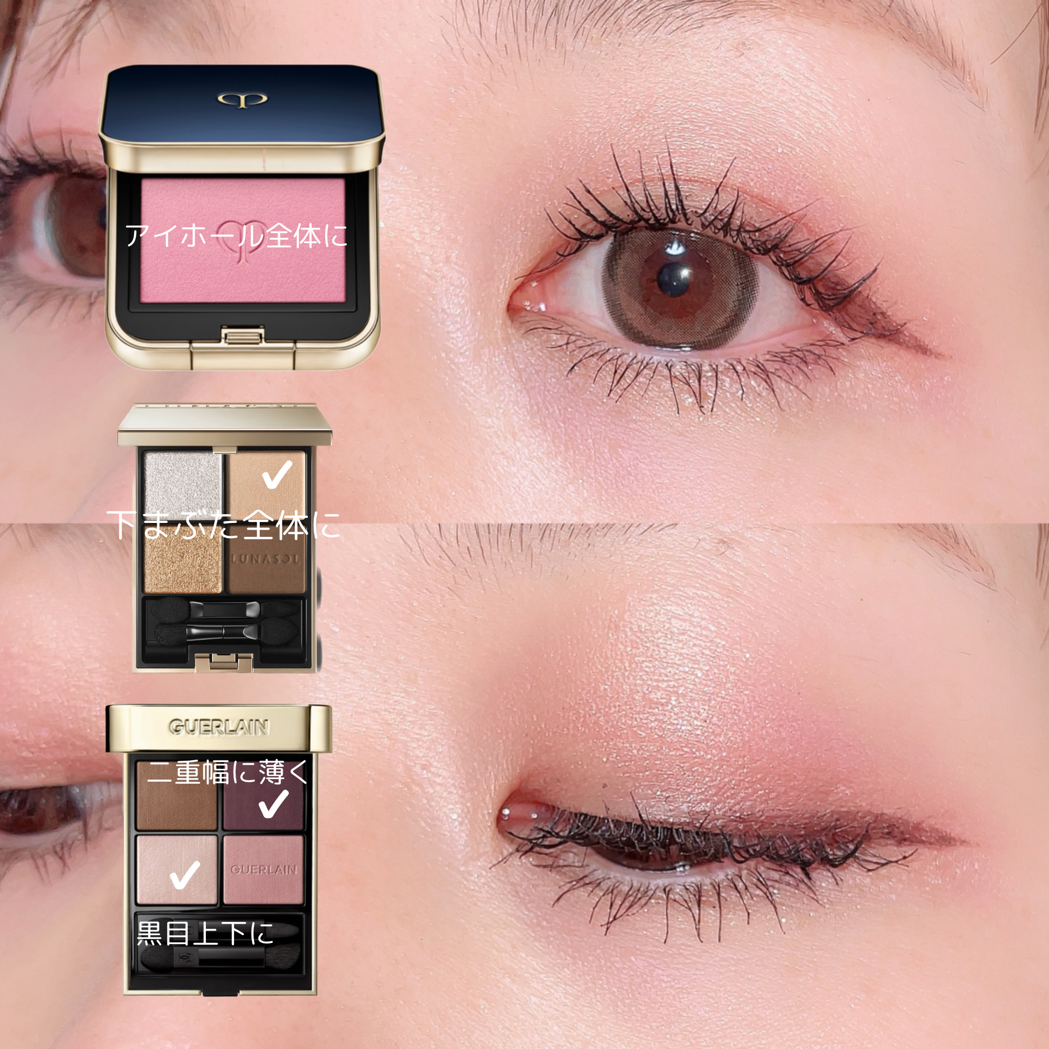 ブラーリング カラー ブラッシュ/SUQQU/パウダーチークを使ったクチコミ（2枚目）