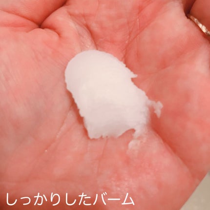 モイストボタニカル クレンジングバーム/unlabel/クレンジングバームを使ったクチコミ(6枚目)