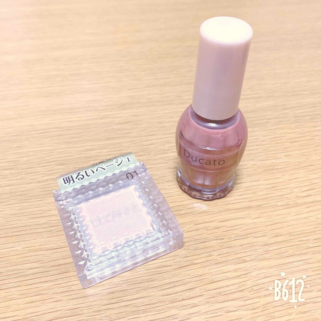 ナチュラルネイルカラーN/デュカート/マニキュアを使ったクチコミ（1枚目）