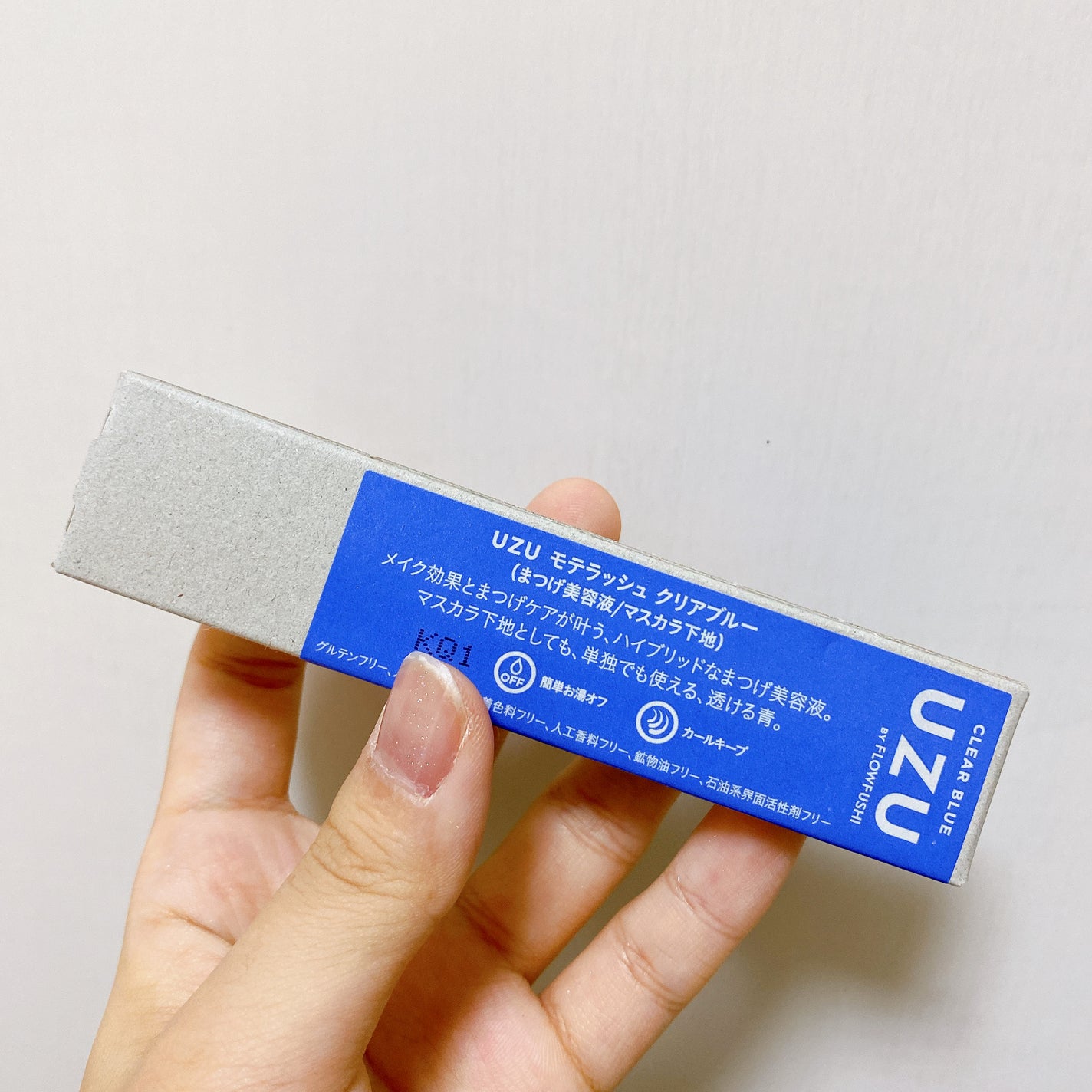 MOTELASH(ウズ モテラッシュ)/UZU BY FLOWFUSHI/マスカラ下地を使ったクチコミ(4枚目)