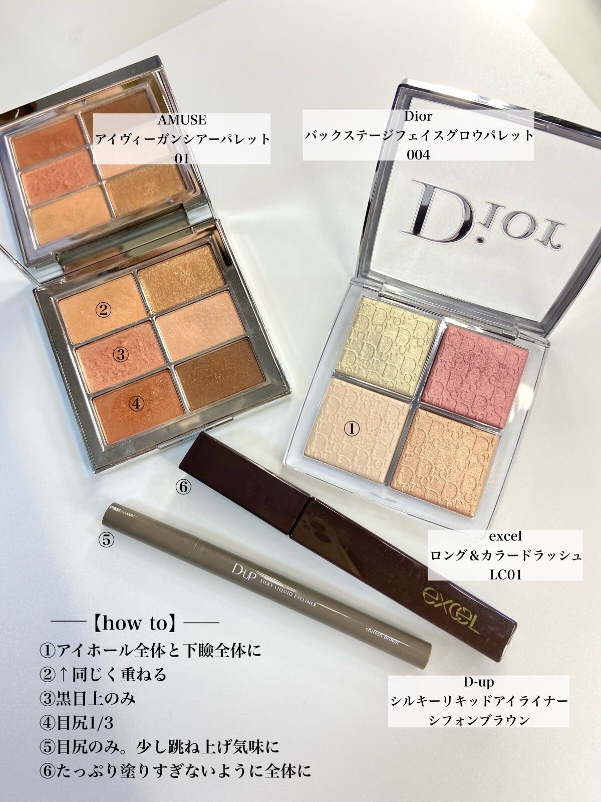 ディオール バックステージ フェイス グロウ パレット/Dior/ハイライトを使ったクチコミ(2枚目)