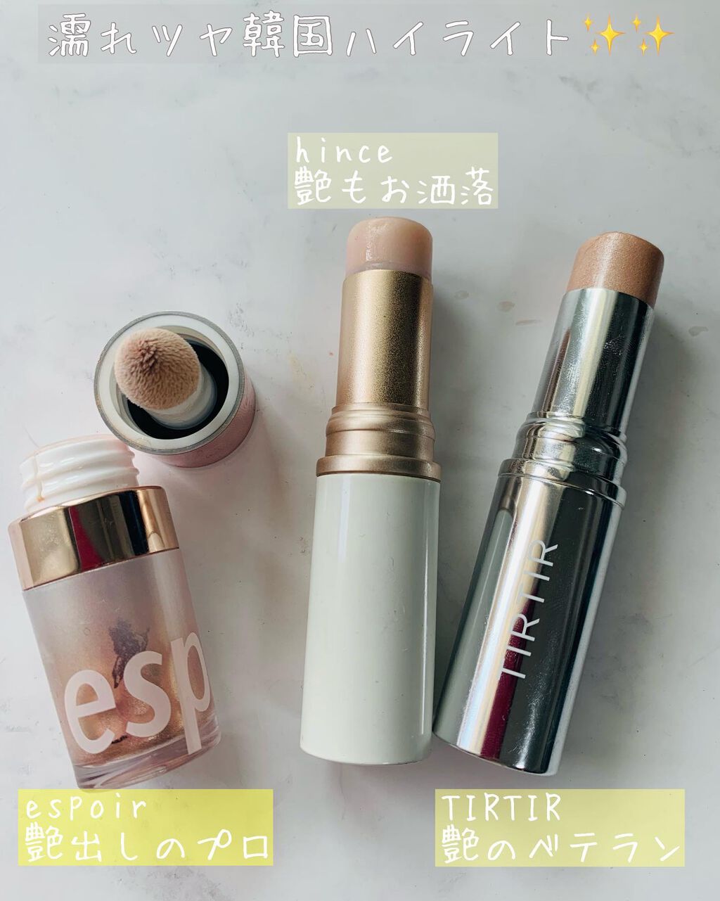 M·A·C ミネラライズ スキンフィニッシュ/M・A・C/パウダーハイライトを使ったクチコミ(2枚目)