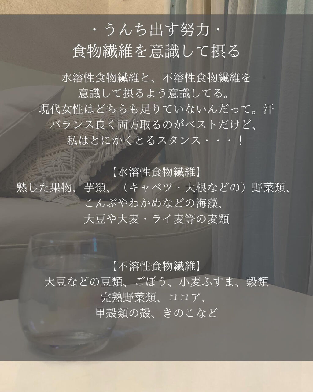 サントリー天然水/サントリー/ミネラルウォーターを使ったクチコミ（3枚目）