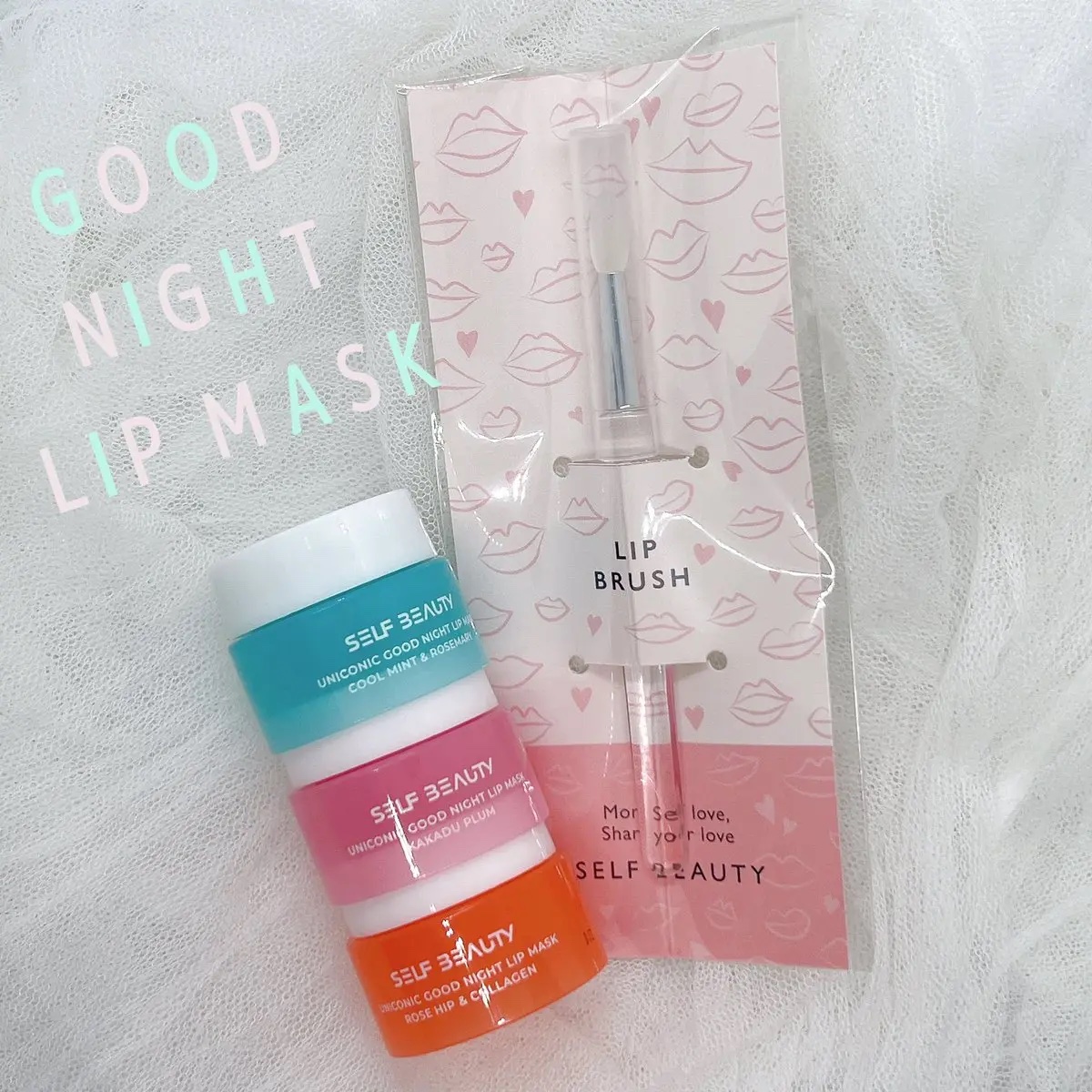 ユニコーングッドナイトリップマスク カカドゥプラム/SELF BEAUTY/リップマスクを使ったクチコミ（1枚目）