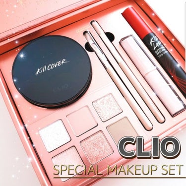 CLIO クリオ スペシャルメイクアップコフレセットのクチコミ「#クリオ
スペシャルメイクアップコフレセット

5390円 (Qoo10価格)
✼••┈┈••.....」（1枚目）