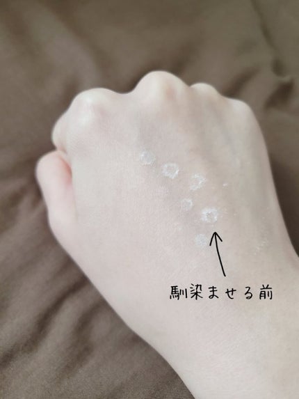 ボディパフパウダーN UV(サラの香り)/SALA/ボディパウダーを使ったクチコミ(2枚目)