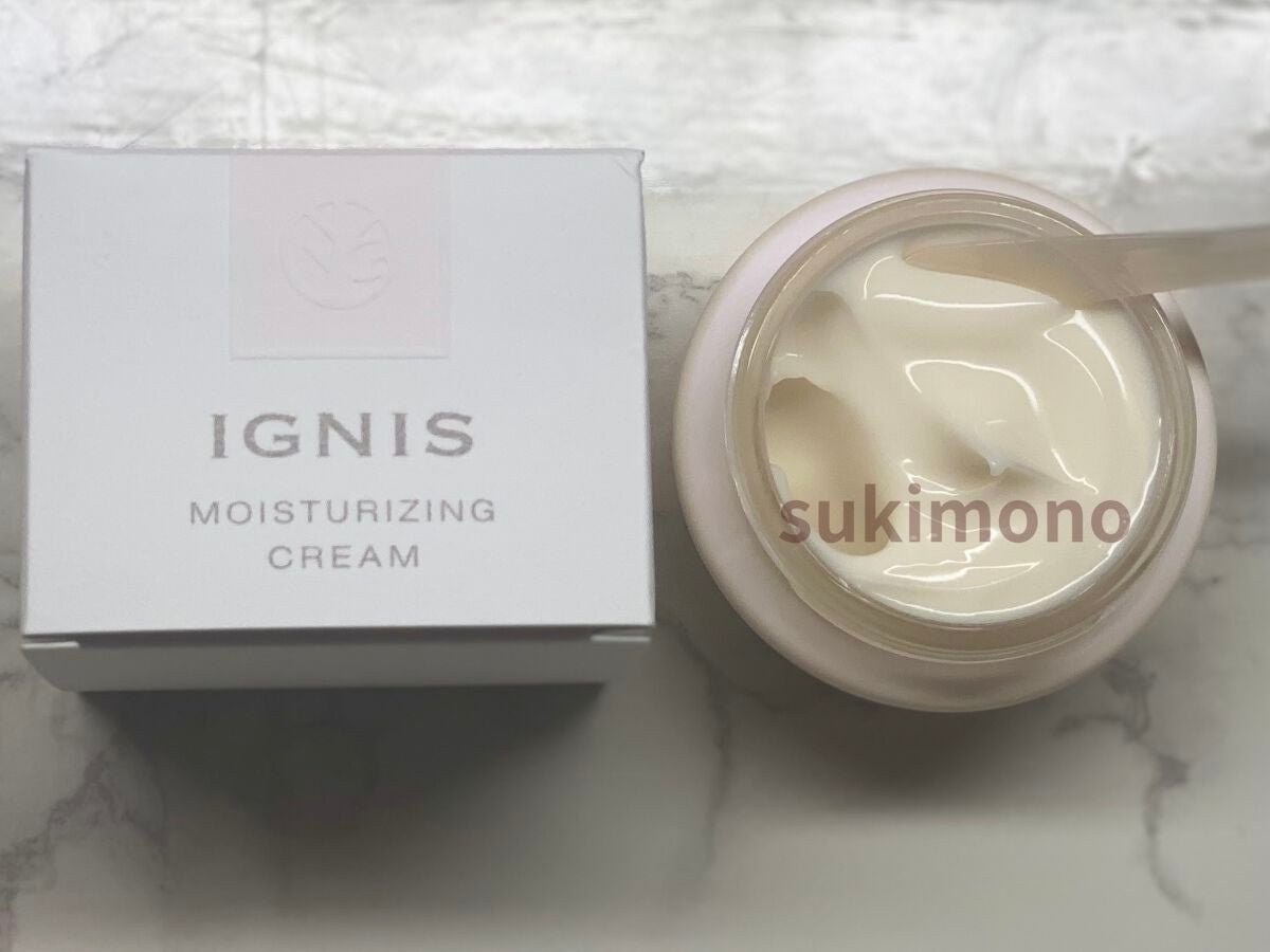 モイスチュアライジング クリーム/IGNIS/フェイスクリームを使ったクチコミ(2枚目)