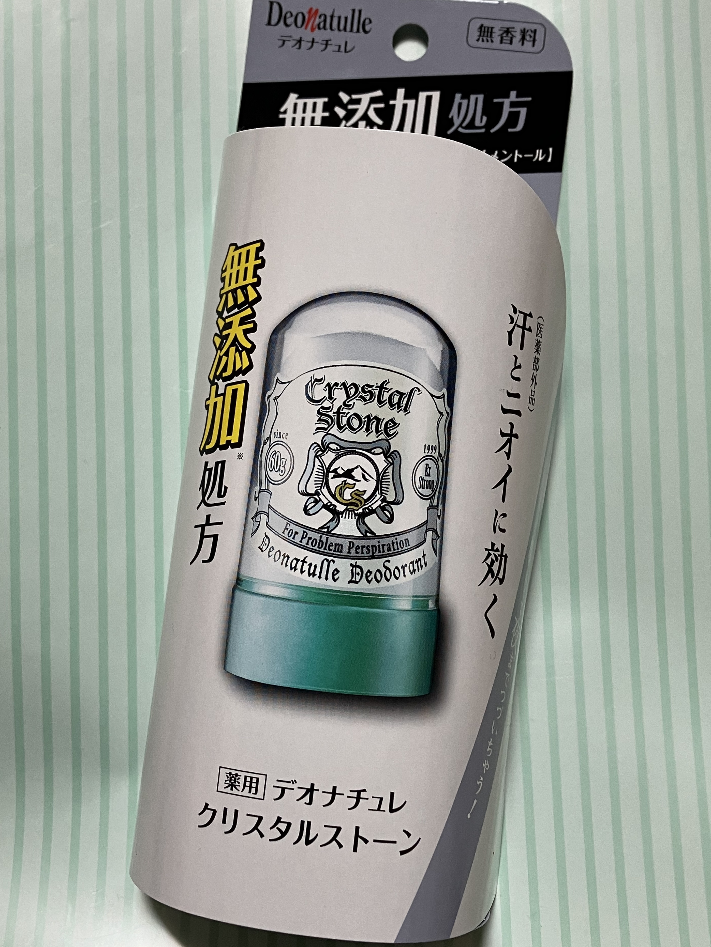 薬用クリスタルストーン　Ⅽ/デオナチュレ/デオドラント・制汗剤を使ったクチコミ（1枚目）